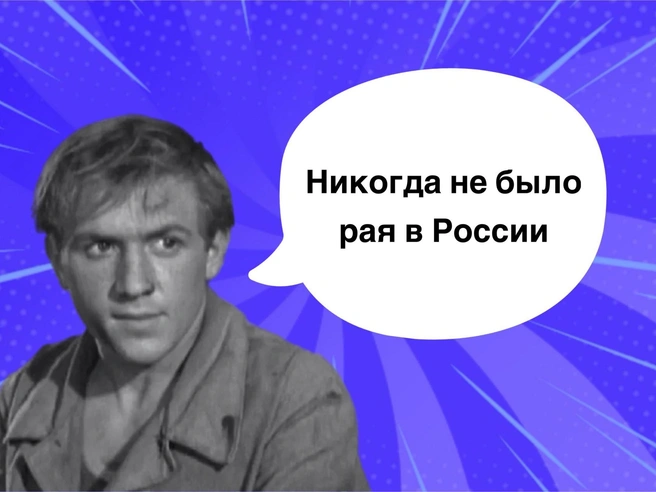 10 крылатых фраз Льва Дурова | Источник: Коллаж: Александр Чатикян