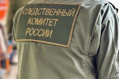 На Камчатке завершили расследование дела о смертельном ДТП