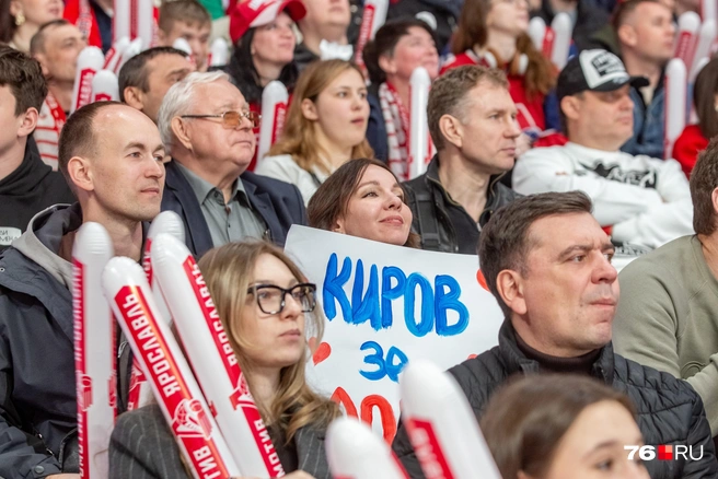 Из Кирова приехали поболеть за «Локо» | Источник: Кирилл Поверинов / 76.RU