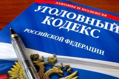 Осужден за умышленное причинение средней тяжести вреда здоровью
