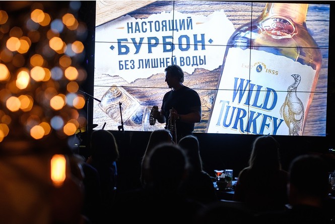 Фото №1 - «Без лишней воды»: презентация нового альбома самого крутого российского джазмена