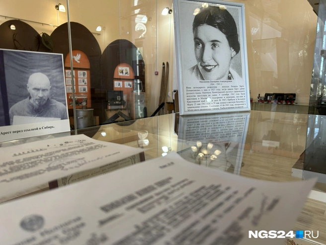 Стенд, посвященный Екатерине Максимовой | Источник: Алексей Тайганавт / NGS24.RU