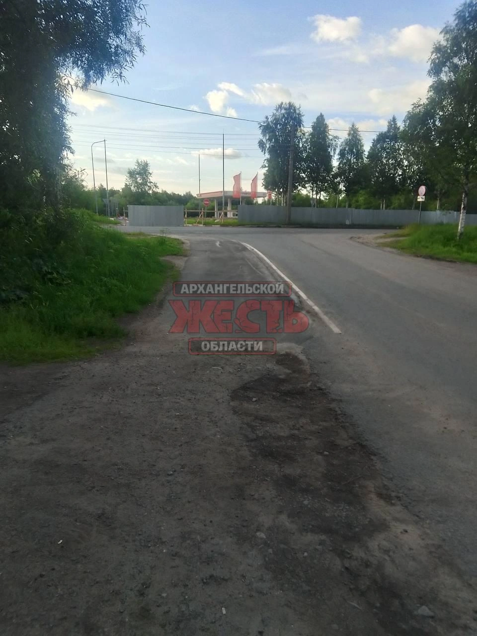 Источник: Жесть Архангельской области / T.me