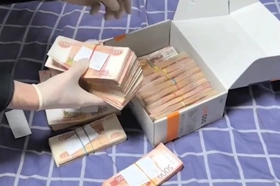 Вскрыта схема взяток за лицензии на золото в Забайкалье