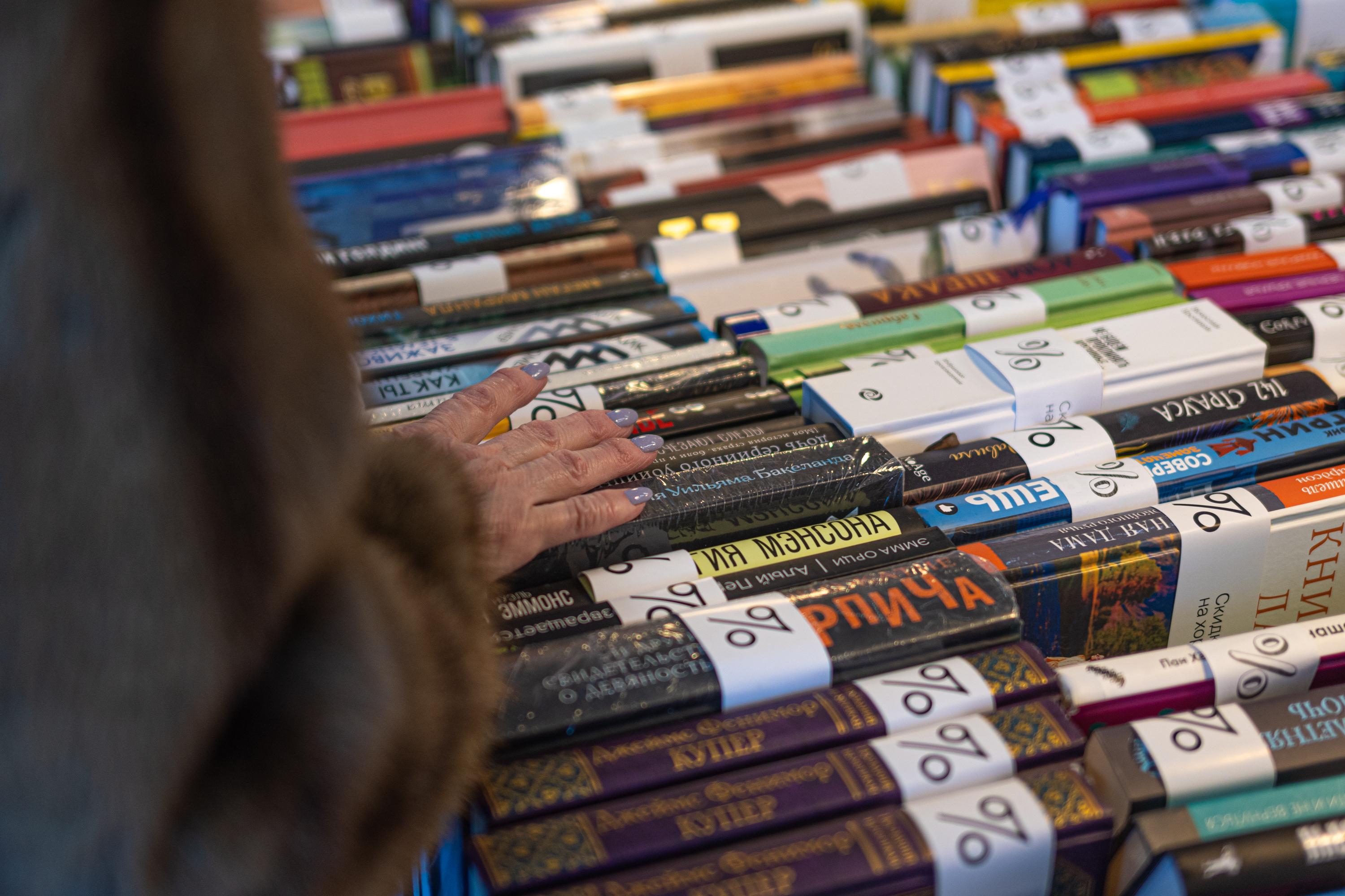 Сеть «Владкнига» навсегда уходит из Владивостока. Книжный магазин на Алеутской закроют в октябре