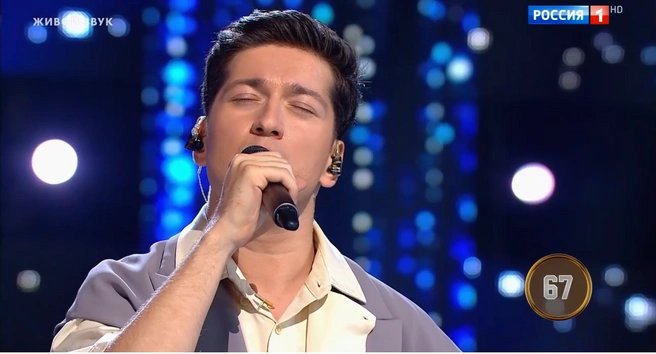 Источник: кадр из шоу «Ну-ка, все вместе!» (12+), телеканал «Россия 1»