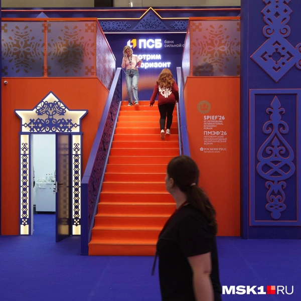 Источник: Дмитрий Толстошеев / MSK1.RU