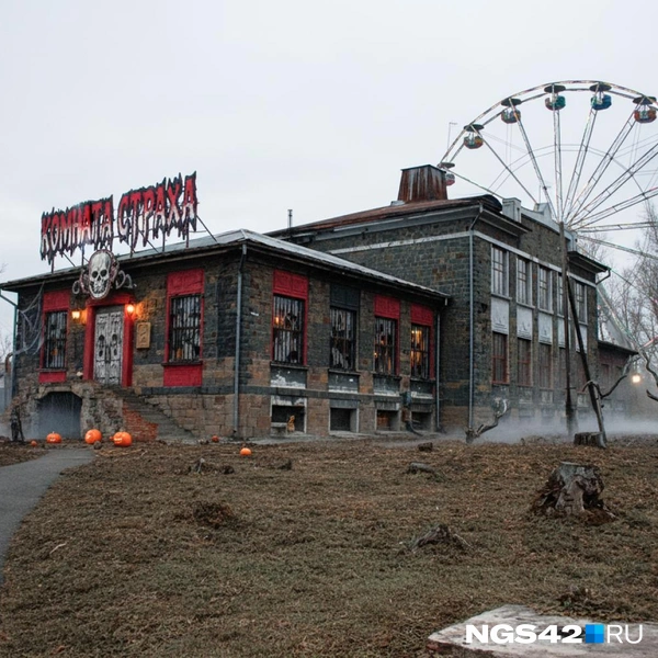 Источник: Юрий Скулыбердин / Городские медиа