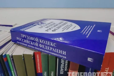 После 11 рейдов 110 человек оформили официально