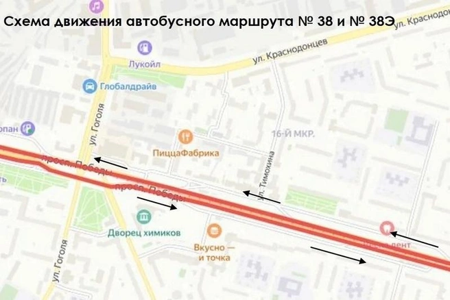 Источник: st.cherinfo.ru
