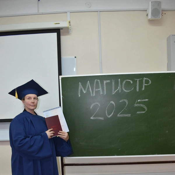 Недавно Надежда окончила магистратуру  | Источник: Надежда Быбина / Vk.com