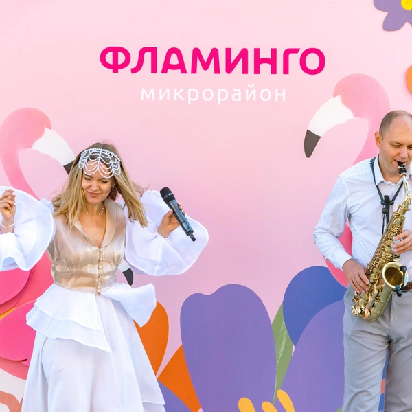 Так отмечали день открытых дверей | Источник: ООО «ГК Жилищная инициатива СЗ»