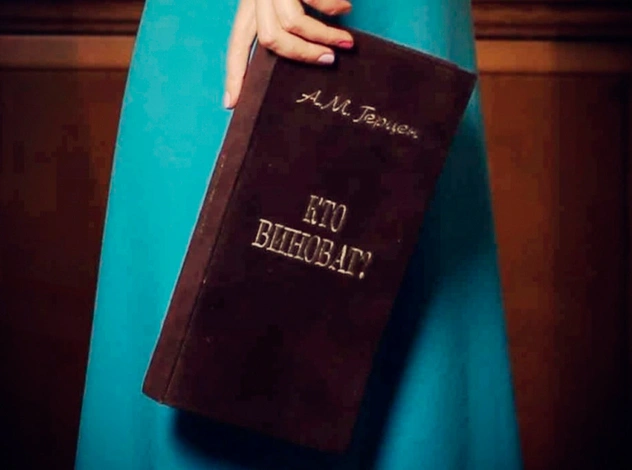 Анна Чапман запустила новый бренд