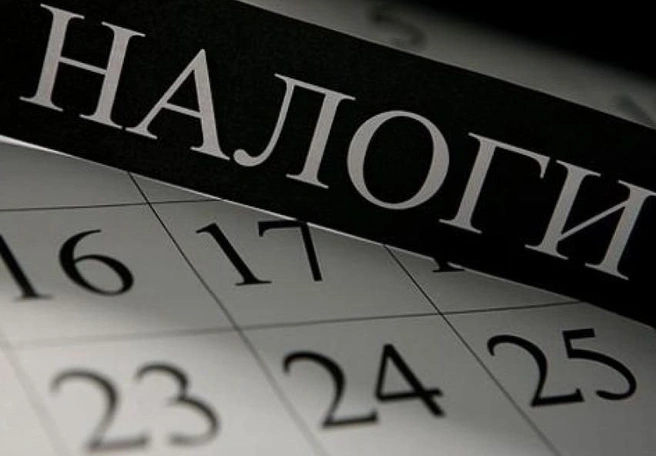 Рязанского руководителя отстранили от должности | ya62.ru