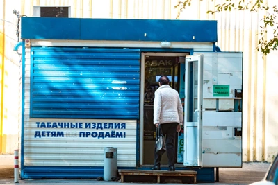 Yuri Slyusar Announces Street Trade Reform in Rostov Oblast