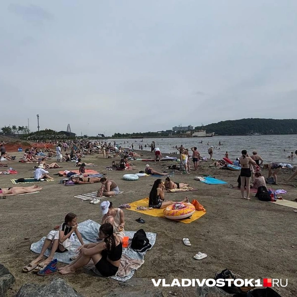Источник: Елена Буйвол / VLADIVOSTOK1.RU