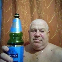 Аватарка bowinhead