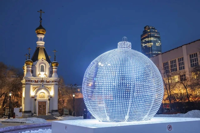 Источник: Анна Иванюк, екатеринбург.рф