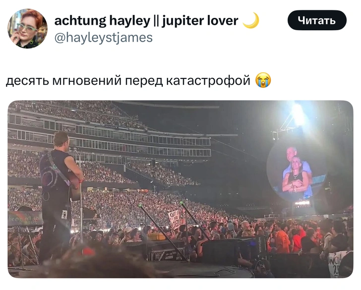 Источник: X (Twitter)