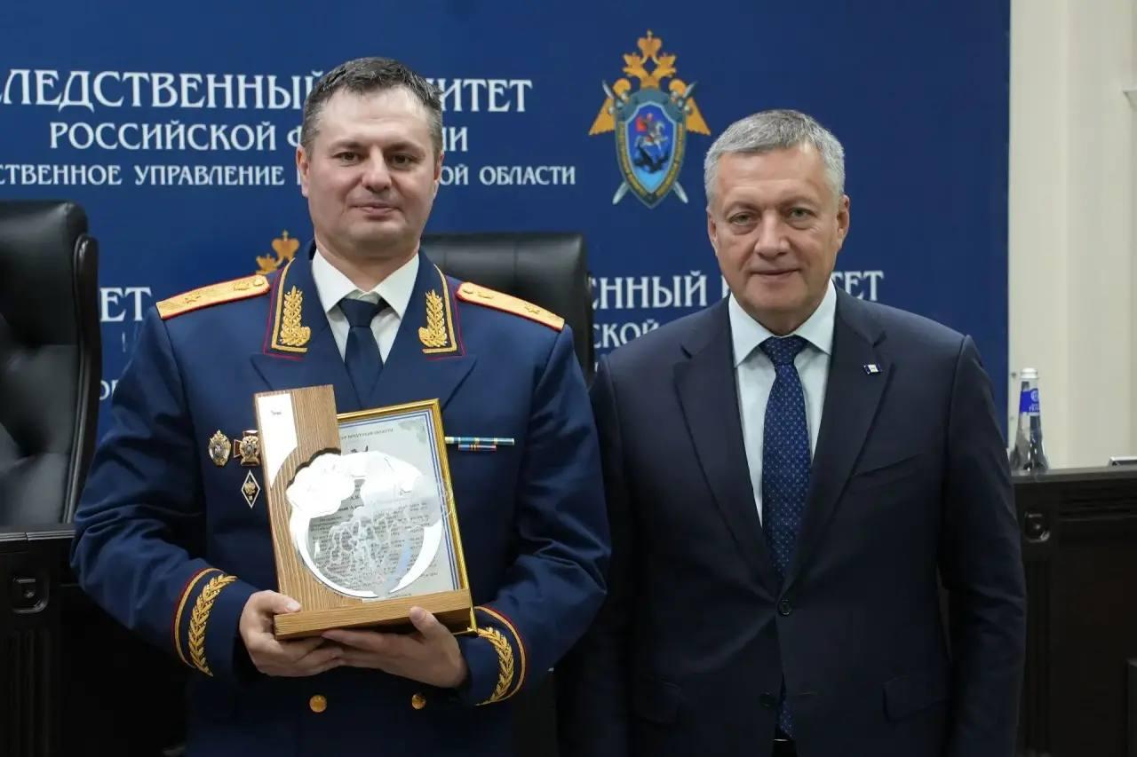 Новый глава регионального управления СК приехал в Иркутск — фото