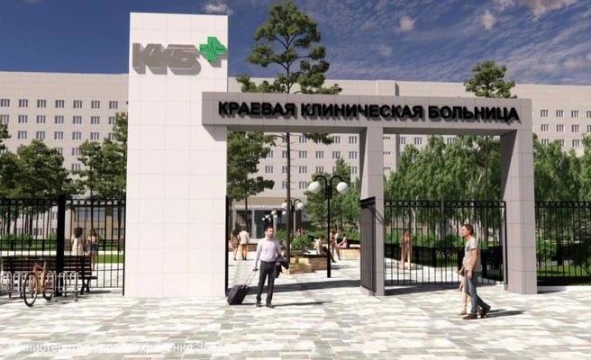 Попытка № 2. Поиск нового подрядчика для капремонта ККБ начали в Чите — прошлая компания депутата с…