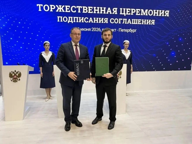Источник: www.city-n.ru