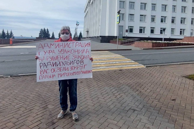 В мэрии Уфы ответили на обвинение жителей в незаконном договоре с застройщиками По мнению жителей, их пытаются обвести вокруг пальца | Источник: Алла Яковлева / Instagram.com