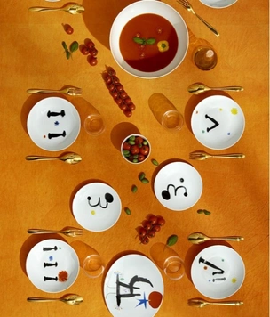 Коллекция посуды Bernardaud с рисунками Жоана Миро