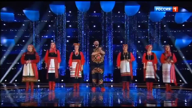 Источник: кадр из шоу «Ну-ка, все вместе!» (12+), «Россия 1», 2025 год