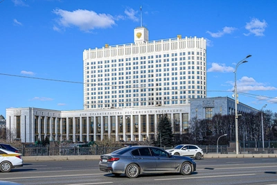 Roads Closed Near Russian Government Building in Moscow