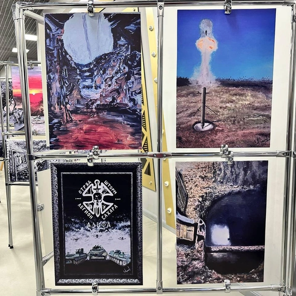 Картины Артема Журавлева | Источник: Илья Константинов / 14.RU