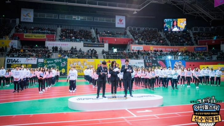 Страшная правда об ISAC, главном спортивном состязании для k-pop айдолов