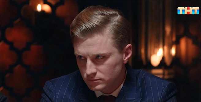 Источник: кадр из шоу «Мастер игры» (16+), ТНТ, 2025 год