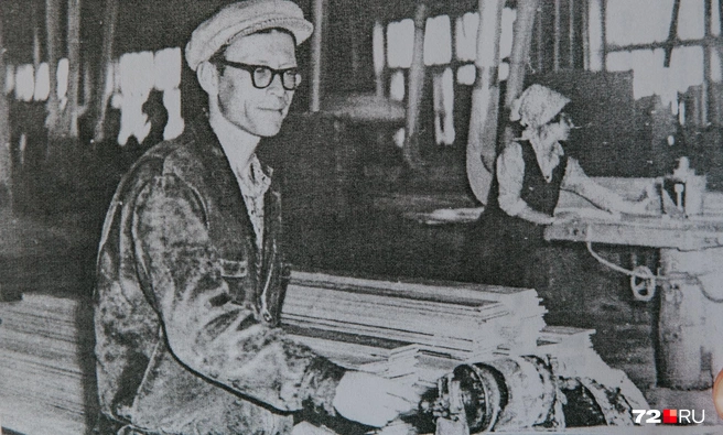 В начале 40-х две сотни работников «Красного Октября» добровольцами отправились на фронт. Оставшиеся работали с раннего утра до ночи не покладая рук | Источник: Ирина Шарова / 72.RU