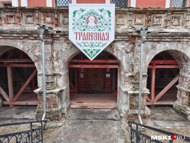 Источник: Серафима Путиева / MSK1.RU