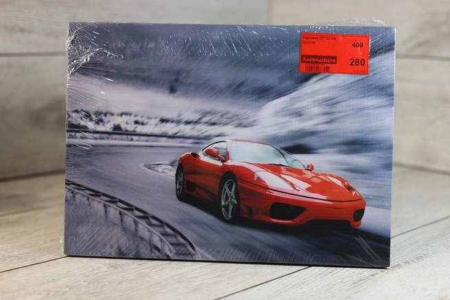 Большой выбор товаров для дома, дачи и в подарок в «Домолюксе» со скидкой до 50% | Источник: Ольга Миллер