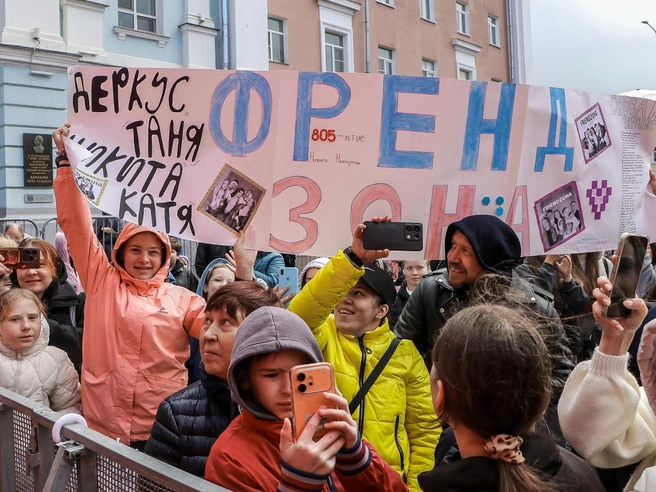 У кого-то сегодня осуществилась мечта | Источник: Наталья Бурухина / NN.RU