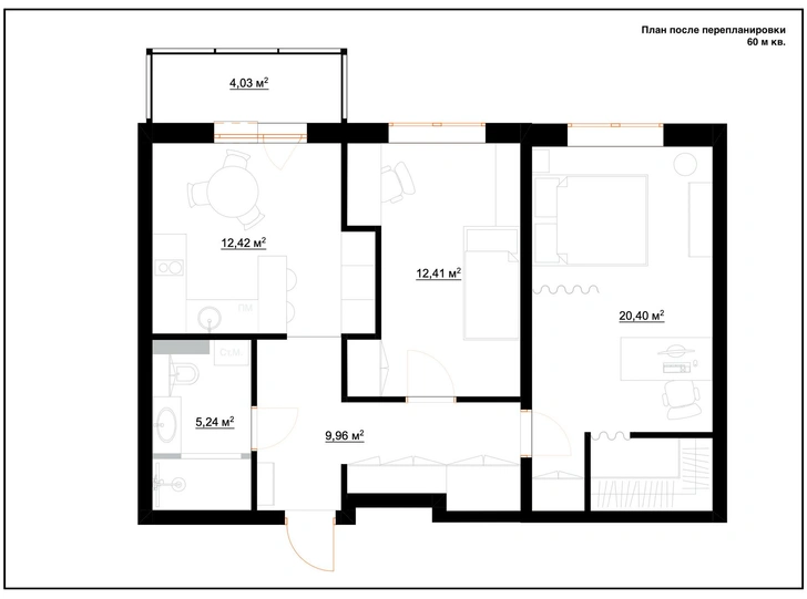 Яркая квартира дизайнера 60 м² в Санкт-Петербурге