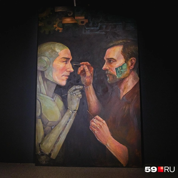 Вероятно, автор этой картины вдохновился сложными отношениями человека с искусственным интеллектом | Источник: Тимофей Калмаков / 59.RU