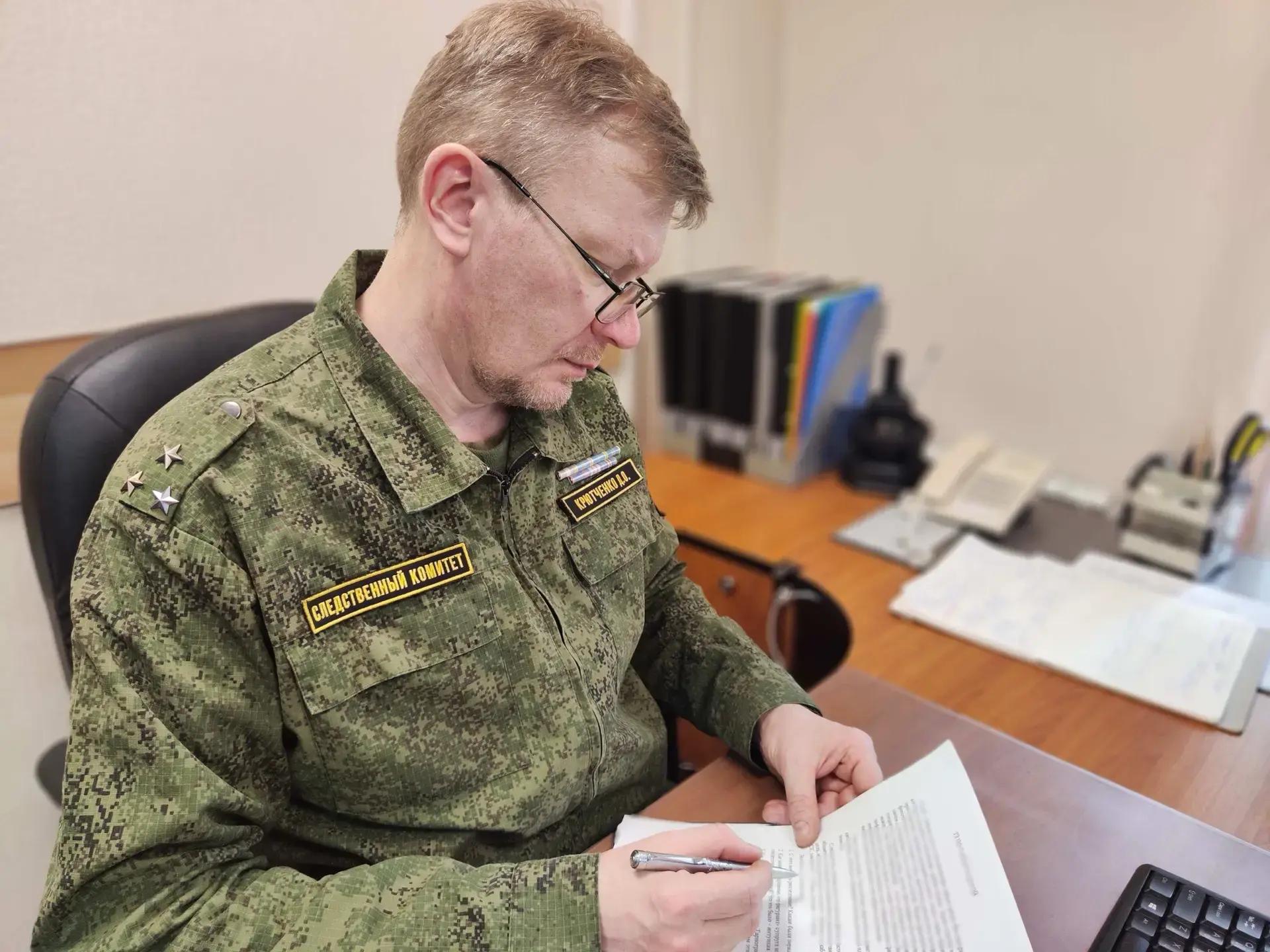 Рязанские следователи раскрыли убийство 32-летней давности