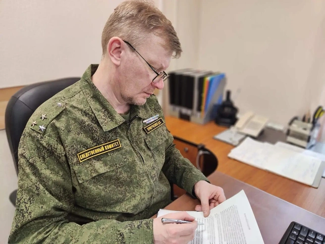 В Рязанской области раскрыли убийство 1994 года благодаря ДНК-экспертизе | Источник: СУ СК России по Рязанской области