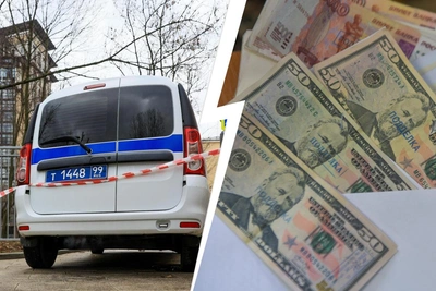 Из окна в Москве подросток выбросил 40 тысяч долларов