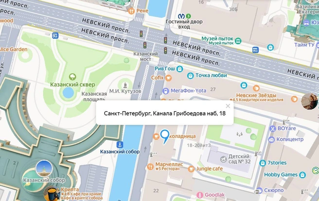 Источник: yandex.ru