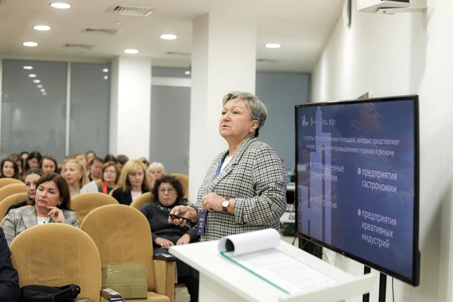 Марина Позднякова | Источник: Торгово-промышленная палата Ярославской области