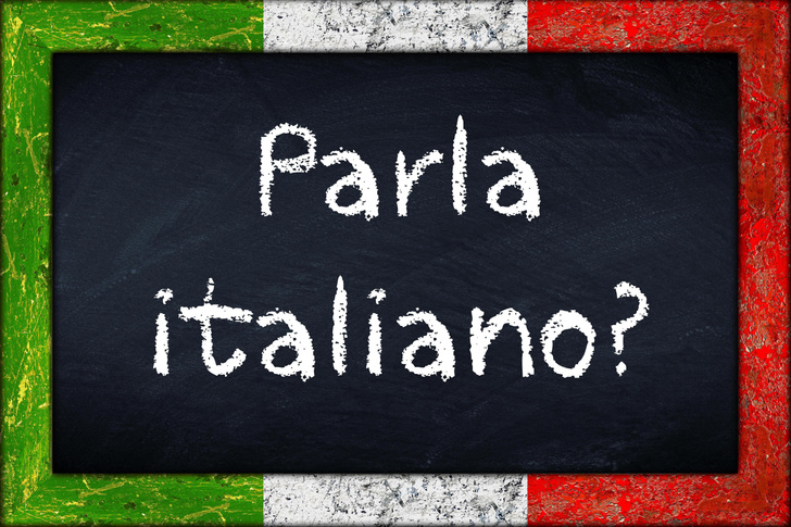Если римляне говорили на латыни, то откуда возник итальянский язык?