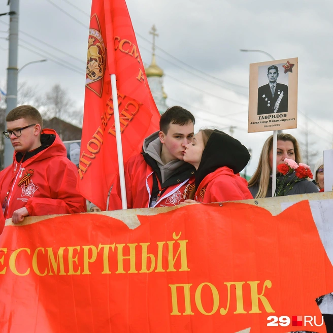 Источник: Иван Митюшёв