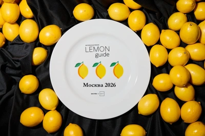 Lemon Guide назвал 33 лучших ресторана Москвы