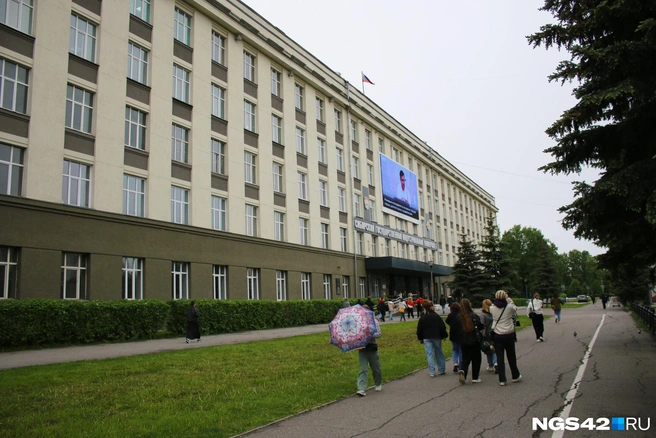 В 2030 году Сибирскому государственному индустриальному университету исполнится 100 лет | Источник: Игорь Епифанцев / NGS42.RU
