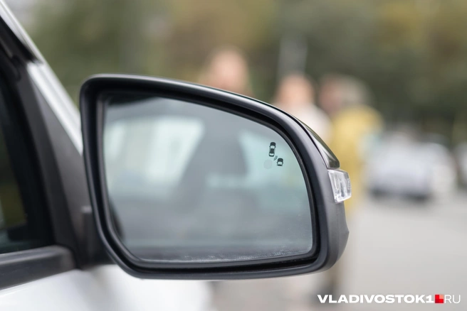 Есть даже датчики слепой зоны | Источник: Елена Буйвол / VLADIVOSTOK1.RU