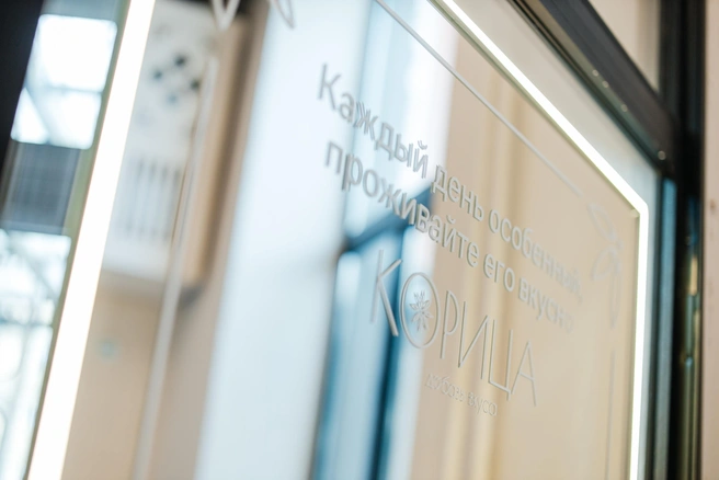 Источник: Ксения Зимина